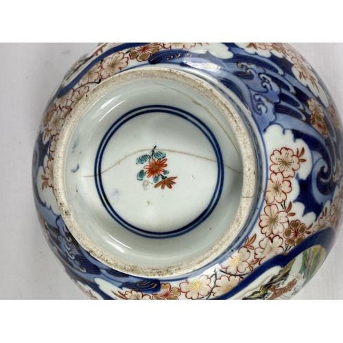 367 - A LARGE JAPANESE MEIJI PERIOD (1868-1912) IMARI PORCELAIN FRUIT BOWL, FLORAL AND DOUBLE RING MARK TO... 