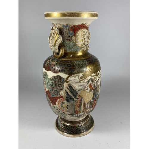 368 - A JAPANESE MEIJI PERIOD (1868-1912) SATSUMA POTTERY TWIN HANDLED VASE WITH FIGURAL SCHOLAR DESIGN, H... 