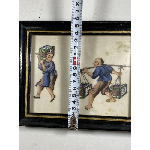 378 - A 19TH CENTURY CHINESE RICE PAPER PAINTING IN BLACK FRAME, 15 X 19CM