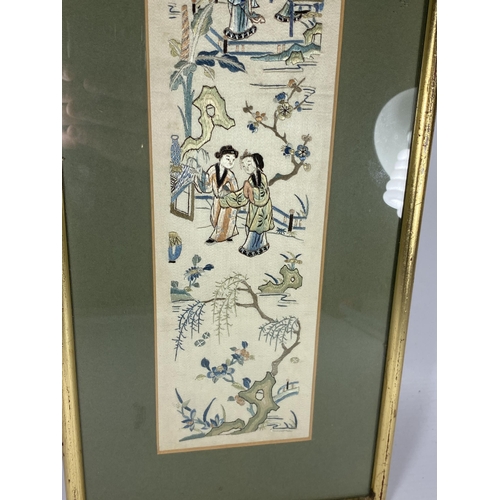 379 - A LARGE GILT FRAMED CHINESE SILK OF A GARDEN SCENE, 64 X 21CM