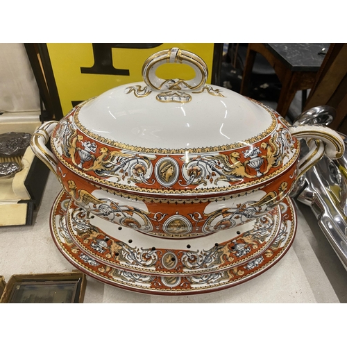 26 - A VICTORIAN FLORENTINE LIDDED TUREEN WITH DRAINER, MEAT PLATE & LADLE, HEIGHT 29CM