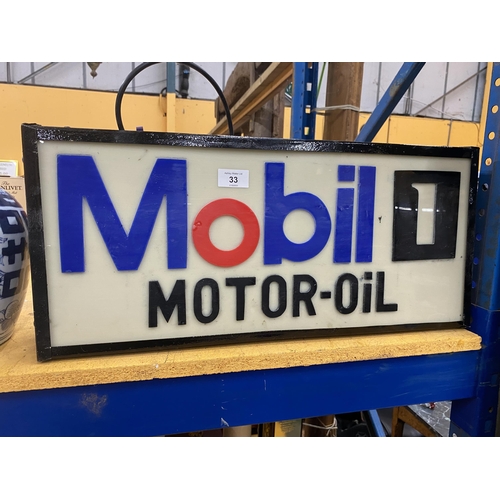 33 - A MOBIL 1 MOTOR OIL ILLUMINATED BOX SIGN, 58 X 26 X 10CM