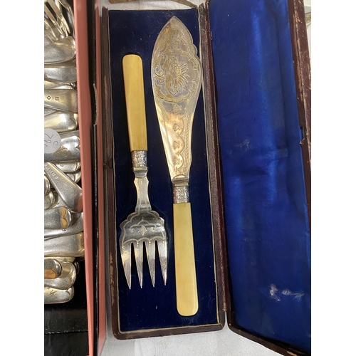 46 - A MIXED LOT OF SILVER PLATED ITEMS, BOX OF FLATWARE, MOTHER OF PEARL HANDLED CASED SET AND CASED FIS... 