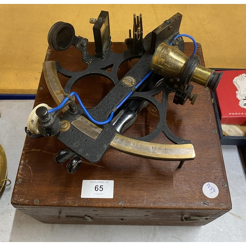 65 - A VINTAGE HUSUN BRASS SEXTANT IN WOODEN BOX
