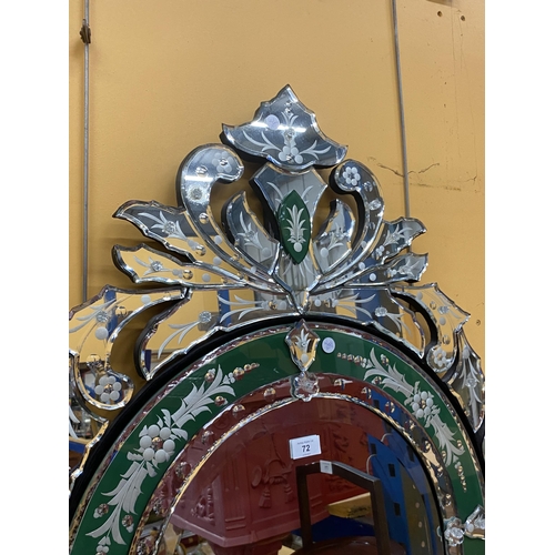 72 - A VINTAGE VICTORIAN STYLE ORNATE FLORAL DESIGN MIRROR, HEIGHT 141CM