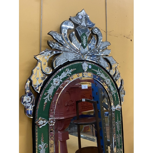 72 - A VINTAGE VICTORIAN STYLE ORNATE FLORAL DESIGN MIRROR, HEIGHT 141CM