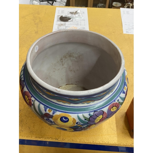 73 - A VINTAGE POOLE POTTERY PLANTER (A/F), HEIGHT 25.5CM