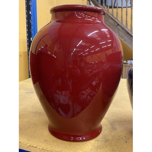 74 - A LARGE POOLE POTTERY VASE, HEIGHT 36CM