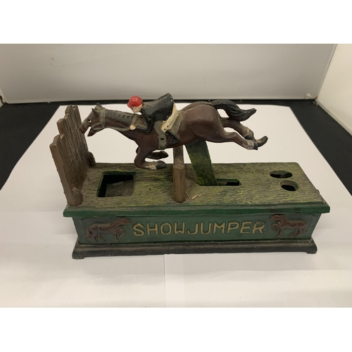 109 - A CAST VINTAGE STYLE 'SHOWJUMPER' MONEY BANK