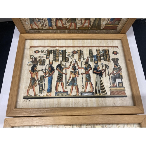 123 - THREE FRAMED EGYPTIAN PRINTS ON PAPYRUS