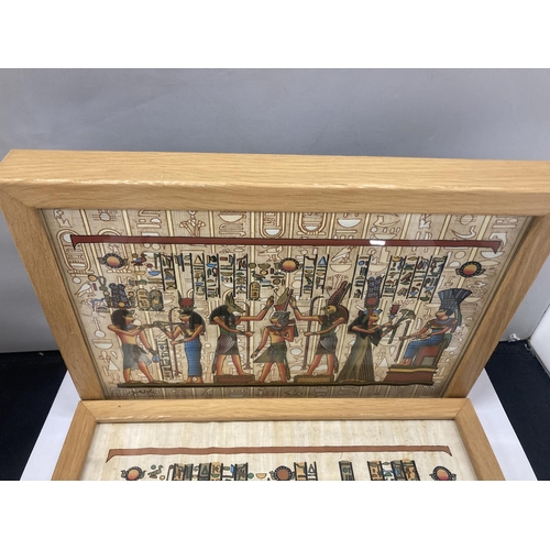 123 - THREE FRAMED EGYPTIAN PRINTS ON PAPYRUS