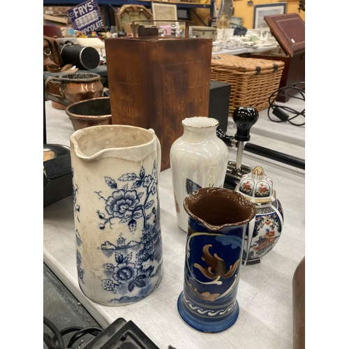 209 - A HANDPAINTED LUSTRE VASE WITH BUTTERFLY DECORATION, BRITANNIA BLUE AND WHITE STONEWARE JUG, ORIENTA... 