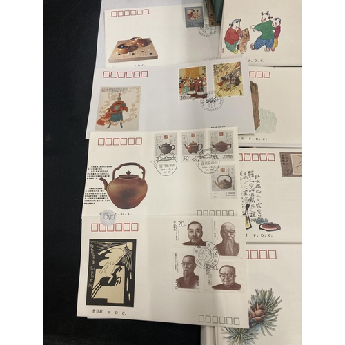 224 - A COLLECTION OF CHINESE FIRST DAY COVERS