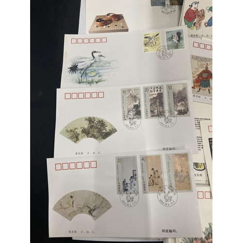 224 - A COLLECTION OF CHINESE FIRST DAY COVERS