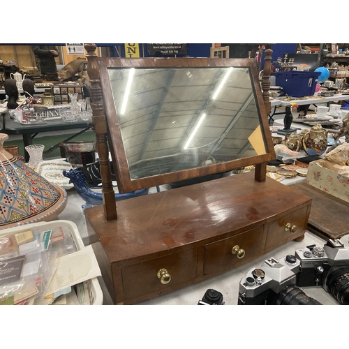 238 - A MAHOGANY FRAMED DRESSING MIRROR ONE DRAWER AND TWO FAUX DRAWERS