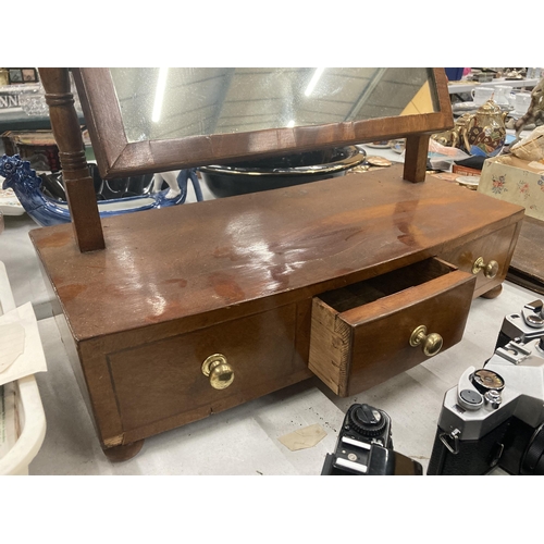 238 - A MAHOGANY FRAMED DRESSING MIRROR ONE DRAWER AND TWO FAUX DRAWERS