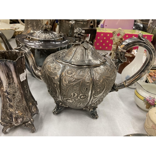 257 - A LARGE QUANTITY OF SILVER PLATED ITEMS TO INCLUDE A COFFEE POT, TEAPOT AND SUGAR BASIN WITH EMBOSSE... 