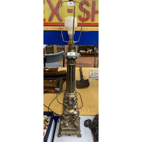 83 - A VINTAGE  GILT METAL CHERUB DESIGN LAMP BASE, HEIGHT 63CM INCLUDING FITTING