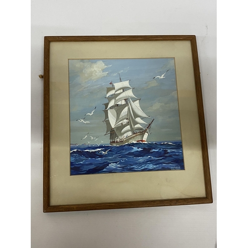 91 - A HORACE WALTON MARITIME / NAVAL OIL PAINTING OF A GALLEON SHIP, SIGNED LOWER RIGHT CORNER, 31 X 28C... 