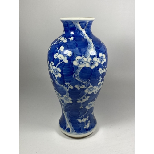 387 - A A 19/20TH CENTURY CHINESE PRUNUS PATTERN BALUSTER FORM VASE, FOUR CHARACTER MARK TO BASE, HEIGHT 2... 