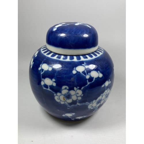 388 - A CHINESE PRUNUS PATTERN GINGER JAR, DOUBLE RING MARK TO BASE, HEIGHT 15CM