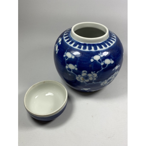 388 - A CHINESE PRUNUS PATTERN GINGER JAR, DOUBLE RING MARK TO BASE, HEIGHT 15CM