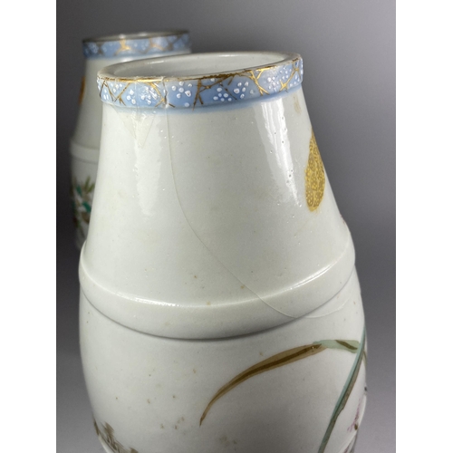 396 - A PAIR OF JAPANESE EGGSHELL VASES WITH BIRD AND FLORAL DESIGN, UNMARKED TO BASE, HEIGHT 25CM