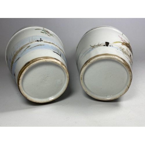 396 - A PAIR OF JAPANESE EGGSHELL VASES WITH BIRD AND FLORAL DESIGN, UNMARKED TO BASE, HEIGHT 25CM