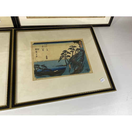 409 - A GROUP OF FOUR HIROSHIGE JAPANESE WOODBLOCK PRINTS, LARGEST 52 X 37CM