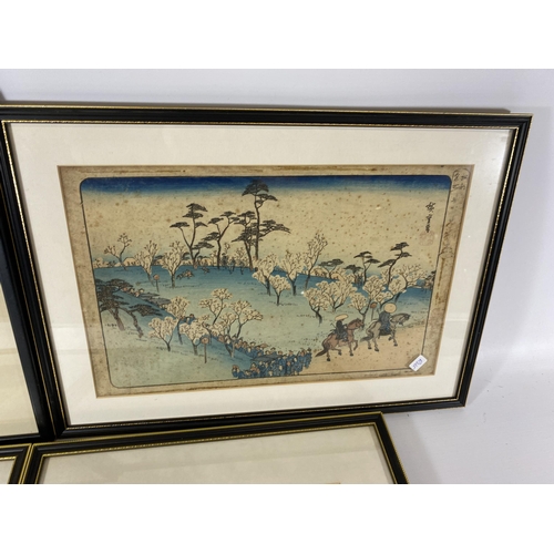 409 - A GROUP OF FOUR HIROSHIGE JAPANESE WOODBLOCK PRINTS, LARGEST 52 X 37CM