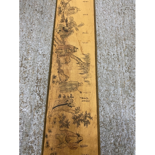 411 - A LARGE 19TH CENTURY JAPANESE TAPESTRY SCROLL, LENGTH 370CM