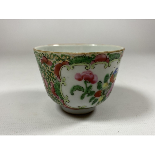 412 - A 19TH CENTURY CHINESE CANTON FAMILLE ROSE TEABOWL, HEIGHT 5CM