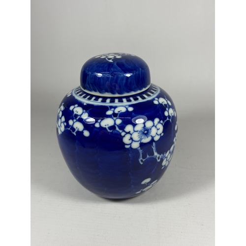 414 - A 19/20TH CENTURY CHINESE PRUNUS PATTERN GINGER JAR, DOUBLE RING MARK TO BASE, 15.5CM