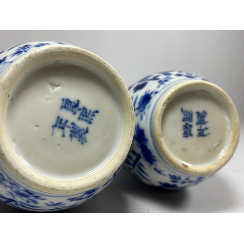 301A - A PAIR OF QING 19TH CENTURY CHINESE BLUE AND WHITE KANGXI STYLE DOUBLE GOURD VASES, FOUR CHARACTER M... 