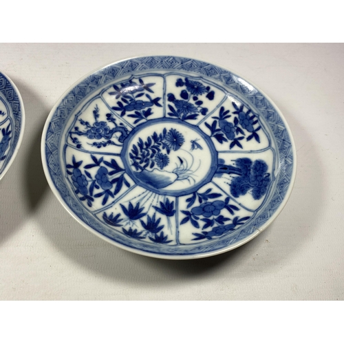 302A - A PAIR OF KANGXI PERIOD (1661-1722) CHINESE BLUE AND WHITE PORCELAIN PLATES, ARTEMESIA LEAF MARK TO ... 