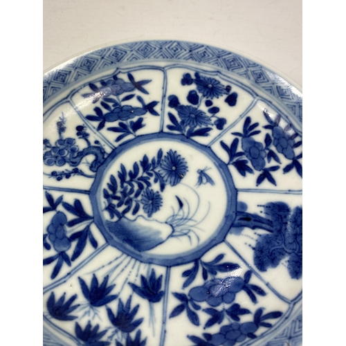 302A - A PAIR OF KANGXI PERIOD (1661-1722) CHINESE BLUE AND WHITE PORCELAIN PLATES, ARTEMESIA LEAF MARK TO ... 