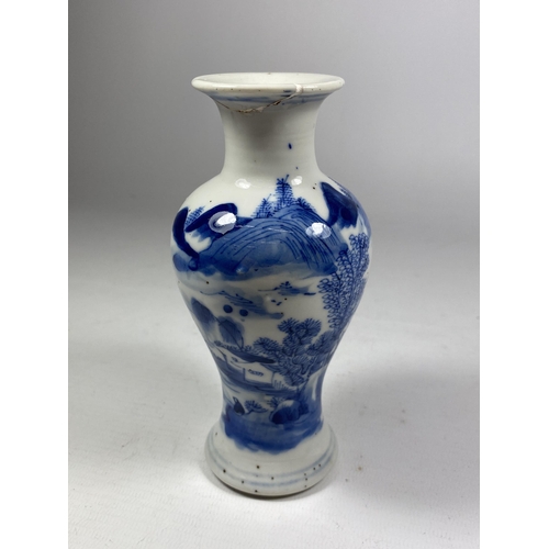 304A - A QING LATE 19TH EARLY 20TH CENTURY CHINESE BLUE AND WHITE VASE, UNMARKED TO BASE, HEIGHT 14.5CM