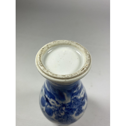 304A - A QING LATE 19TH EARLY 20TH CENTURY CHINESE BLUE AND WHITE VASE, UNMARKED TO BASE, HEIGHT 14.5CM