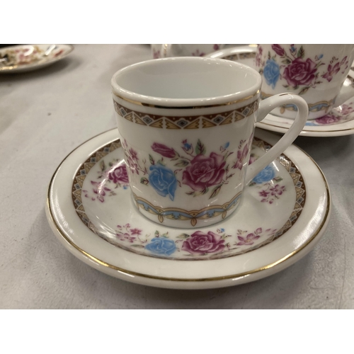 255 - A QUANTITY OF CHINA CUPS AND SAUCERS PLUS A SUGAR BOWL