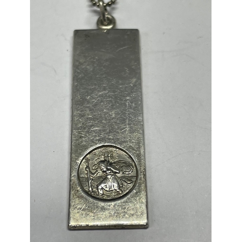 556 - A SILVER NECKLACE WITH INGOT ST CHRISTOPHER PENDANT IN A PRESENTATION BOX (ENGRAVED)