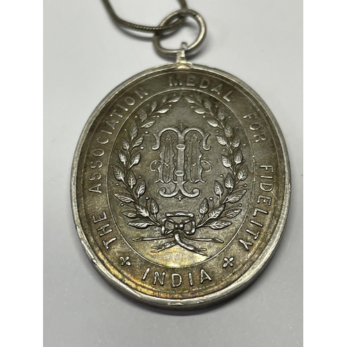 598 - AN 1897 ARMY MEDAL INDIA ARMY TEMPERANCE ASSOCIATION IN A PRESENTATION BOX