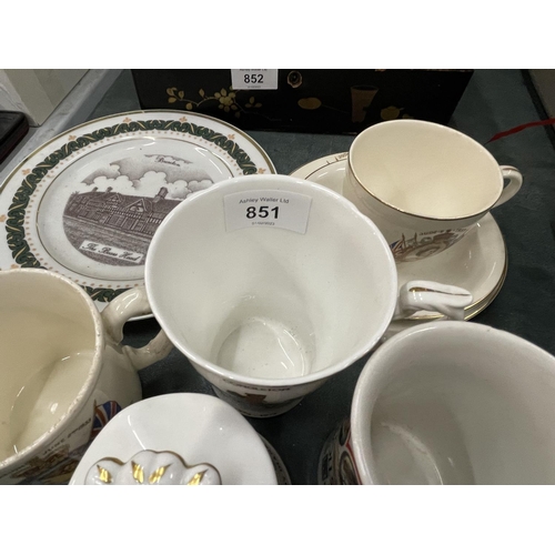 851 - A QUANTITY OF ROYAL COMMEMORATIVE ITEMS TO INCLUDE MUGS, CUPS, A BELL AND A PLATE