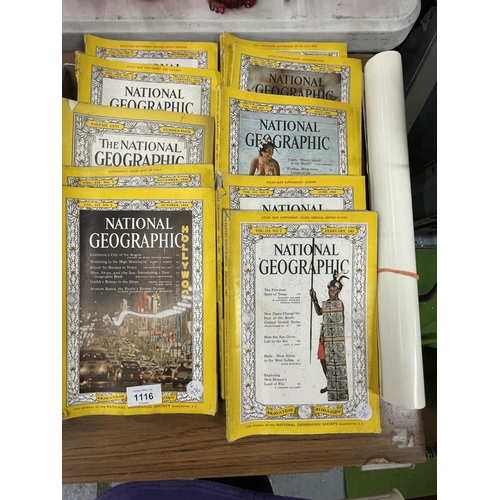 1116 - A QUANTITY OF VINTAGE NATIONAL GEOGRAPHIC MAGAZINES