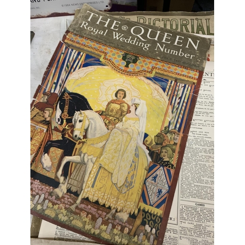 1125 - FOUR ROYAL COMMEMORATIVE VOLUMES, THE SPHERE, THE QUEEN, THE ILLUSTRATED LONDON NEWS AND LADY'S PICT... 