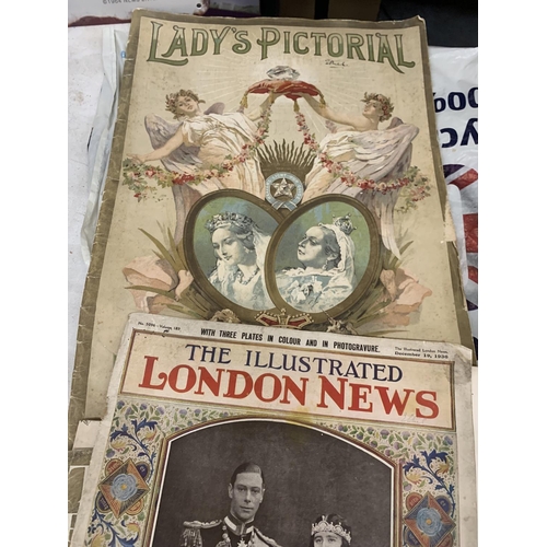 1125 - FOUR ROYAL COMMEMORATIVE VOLUMES, THE SPHERE, THE QUEEN, THE ILLUSTRATED LONDON NEWS AND LADY'S PICT... 