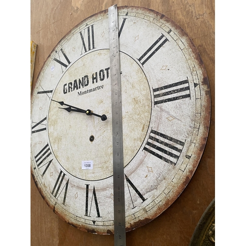 1358 - A MODERN GRAND HOTEL WALL CLOCK