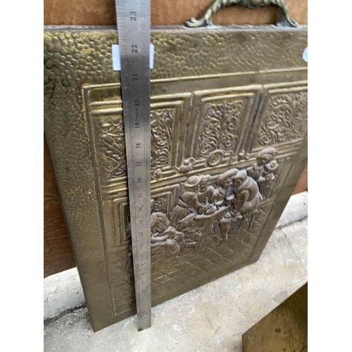 1360 - A BRASS EMBOSED MAGAZINE RACK AND A FURTHER BRASS EMBOSSED FIRE SCREEN