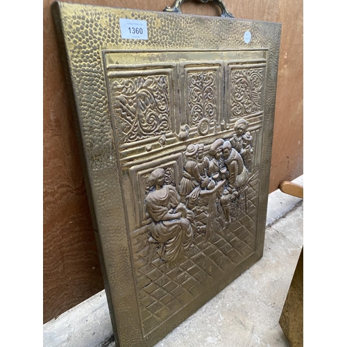 1360 - A BRASS EMBOSED MAGAZINE RACK AND A FURTHER BRASS EMBOSSED FIRE SCREEN