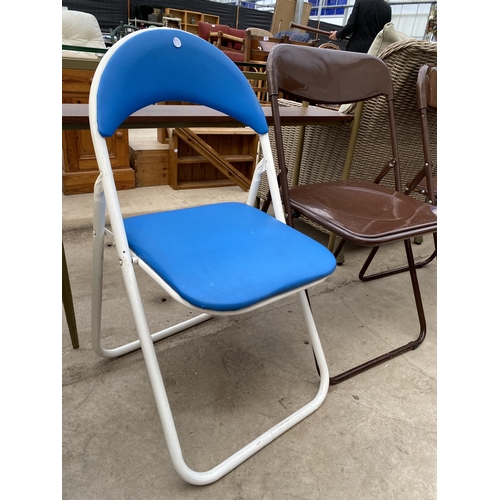 2374 - THREE VARIOUS MODERN FOLDING CHAIRS