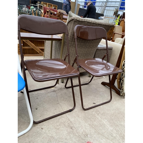 2374 - THREE VARIOUS MODERN FOLDING CHAIRS